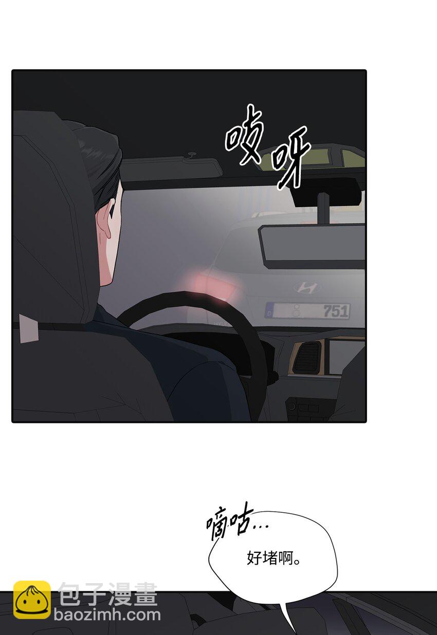 22 个人面谈(1/2)-第22话