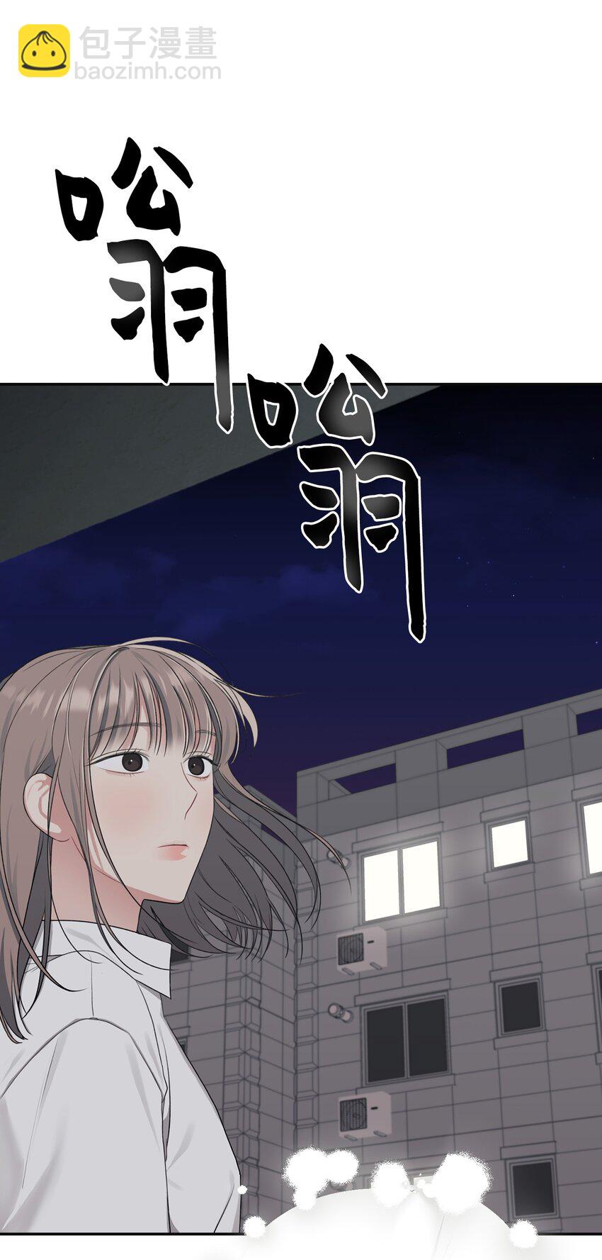 22 个人面谈(1/2)-第22话