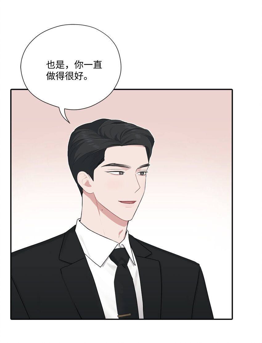 22 个人面谈(1/2)-第22话