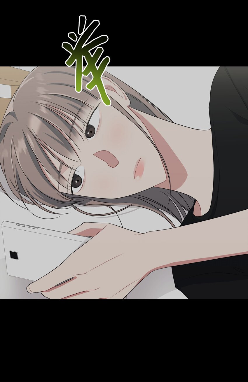 28 和JUNA合作(1/2)-第28话