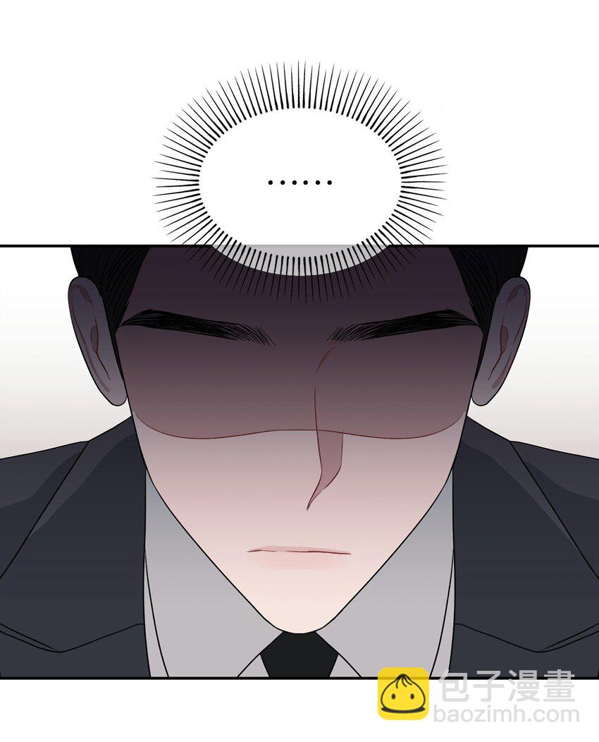 30 说服JUNA合作(1/2)-第30话