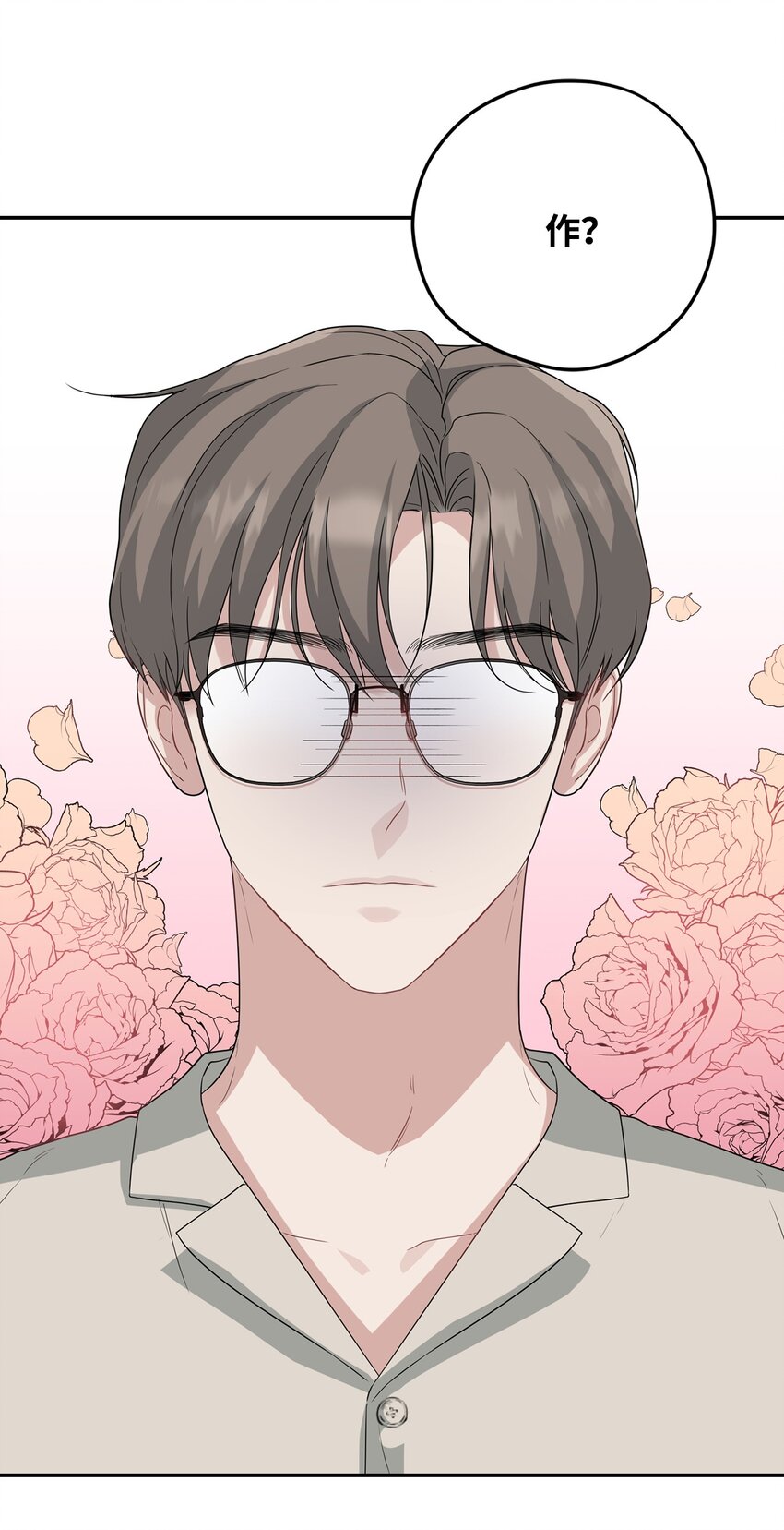 34 识破身份(1/2)-第34话