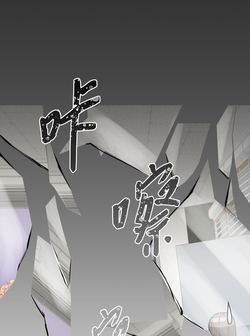 34 识破身份(1/2)-第34话