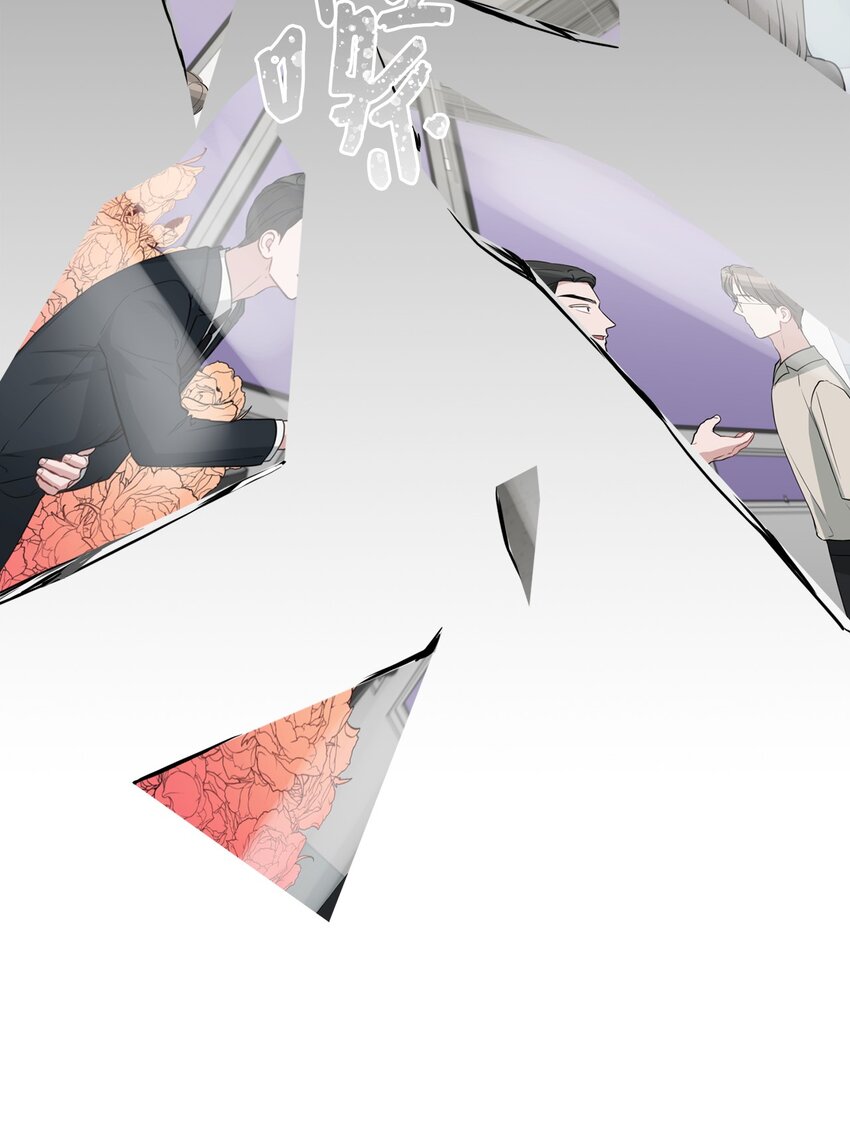 34 识破身份(1/2)-第34话