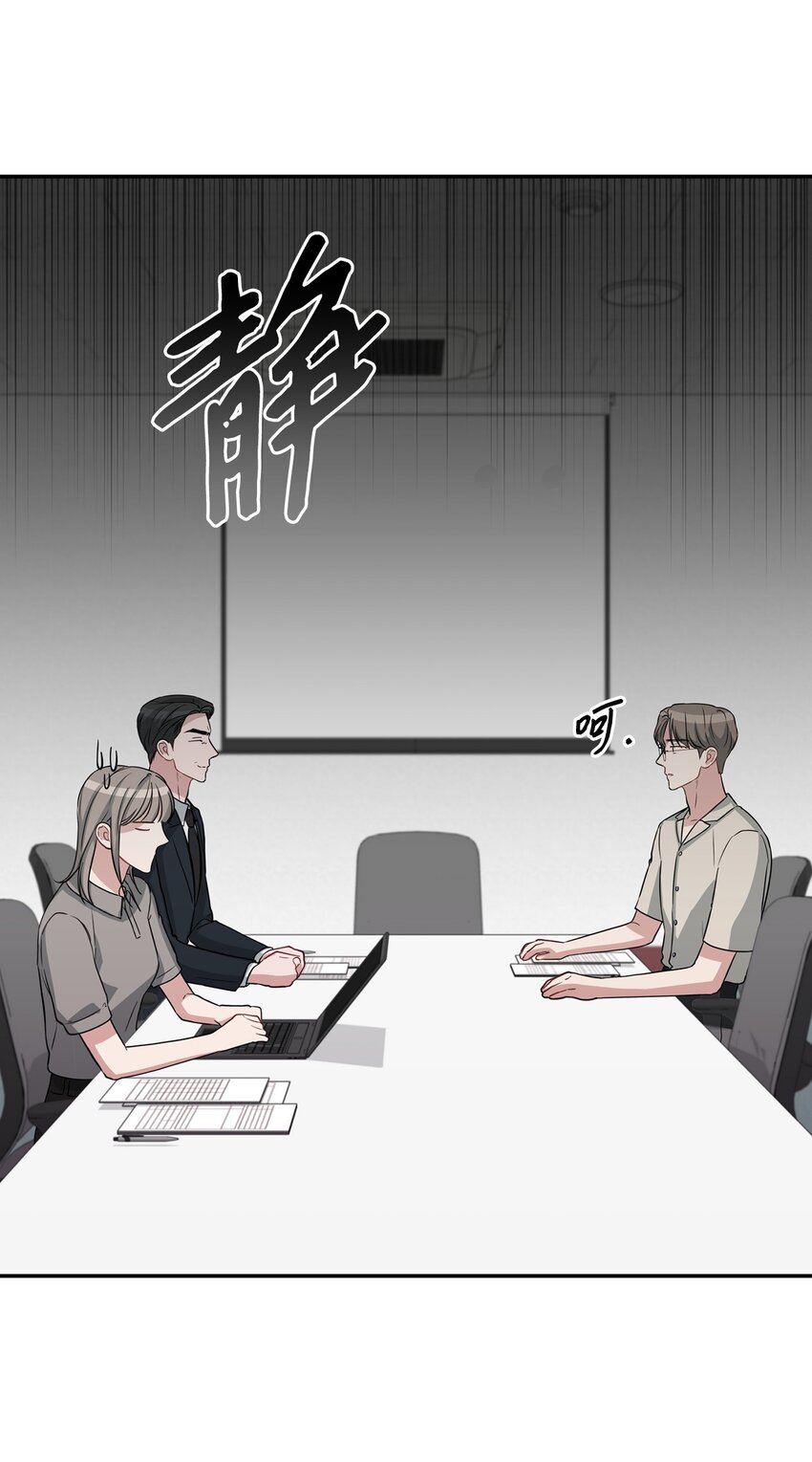 34 识破身份(1/2)-第34话