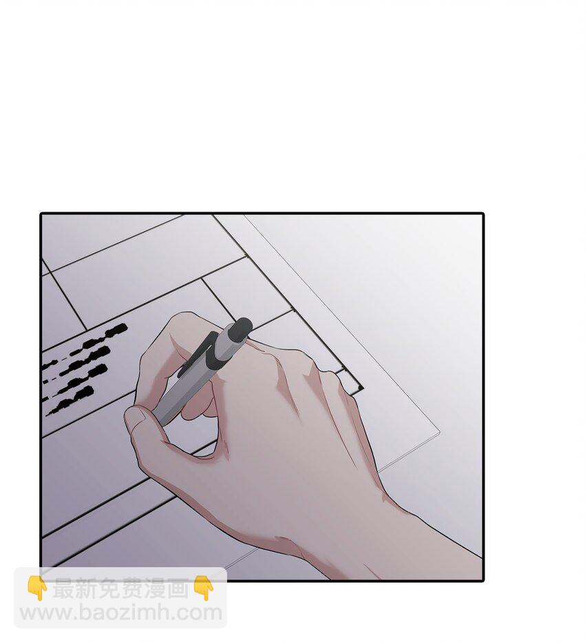 34 识破身份(1/2)-第34话