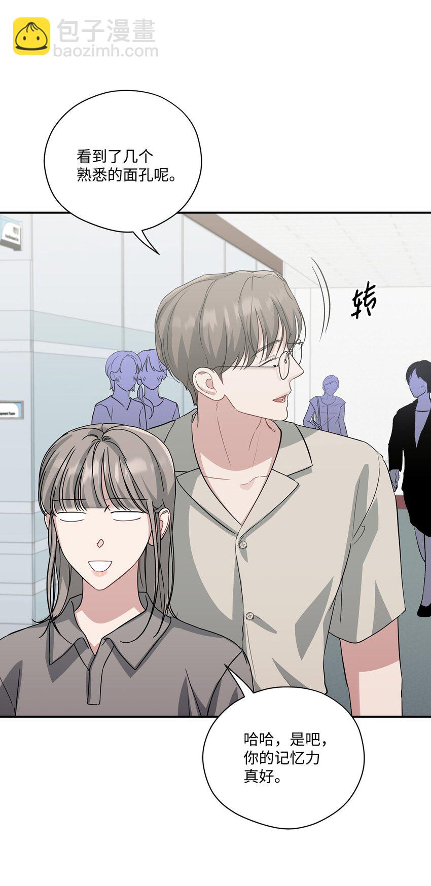 34 识破身份(1/2)-第34话