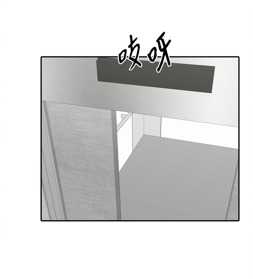 34 识破身份(1/2)-第34话