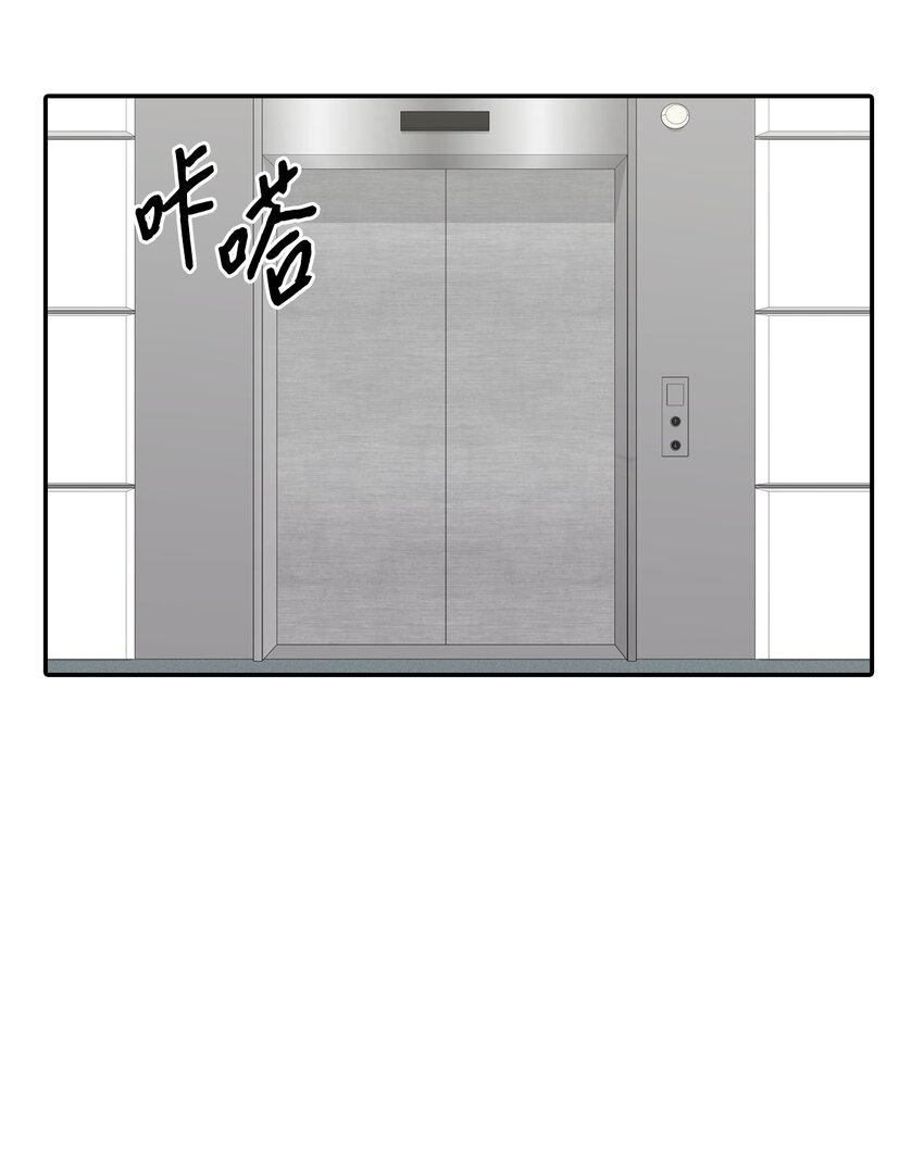 34 识破身份(1/2)-第34话