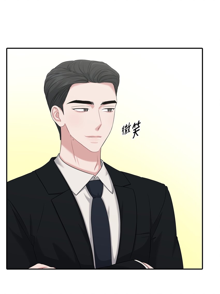 36 第二次会议(1/2)-第36话