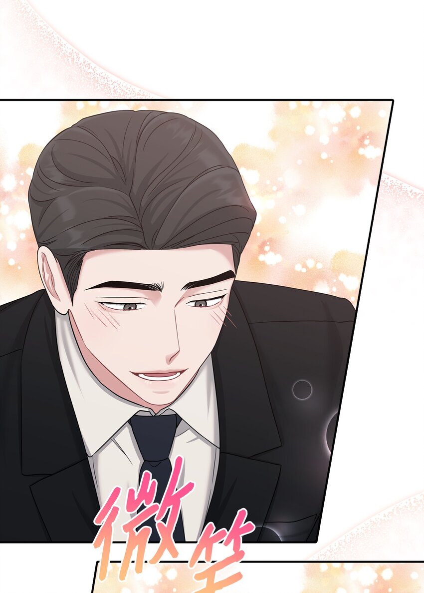 36 第二次会议(1/2)-第36话