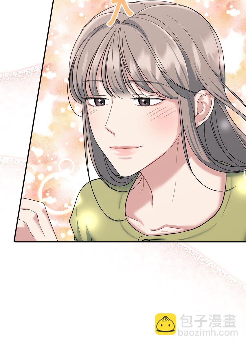 36 第二次会议(1/2)-第36话