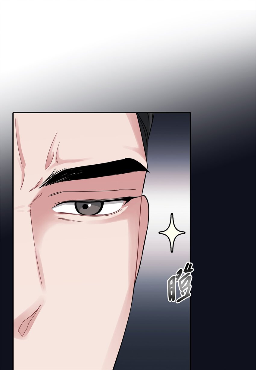 36 第二次会议(1/2)-第36话