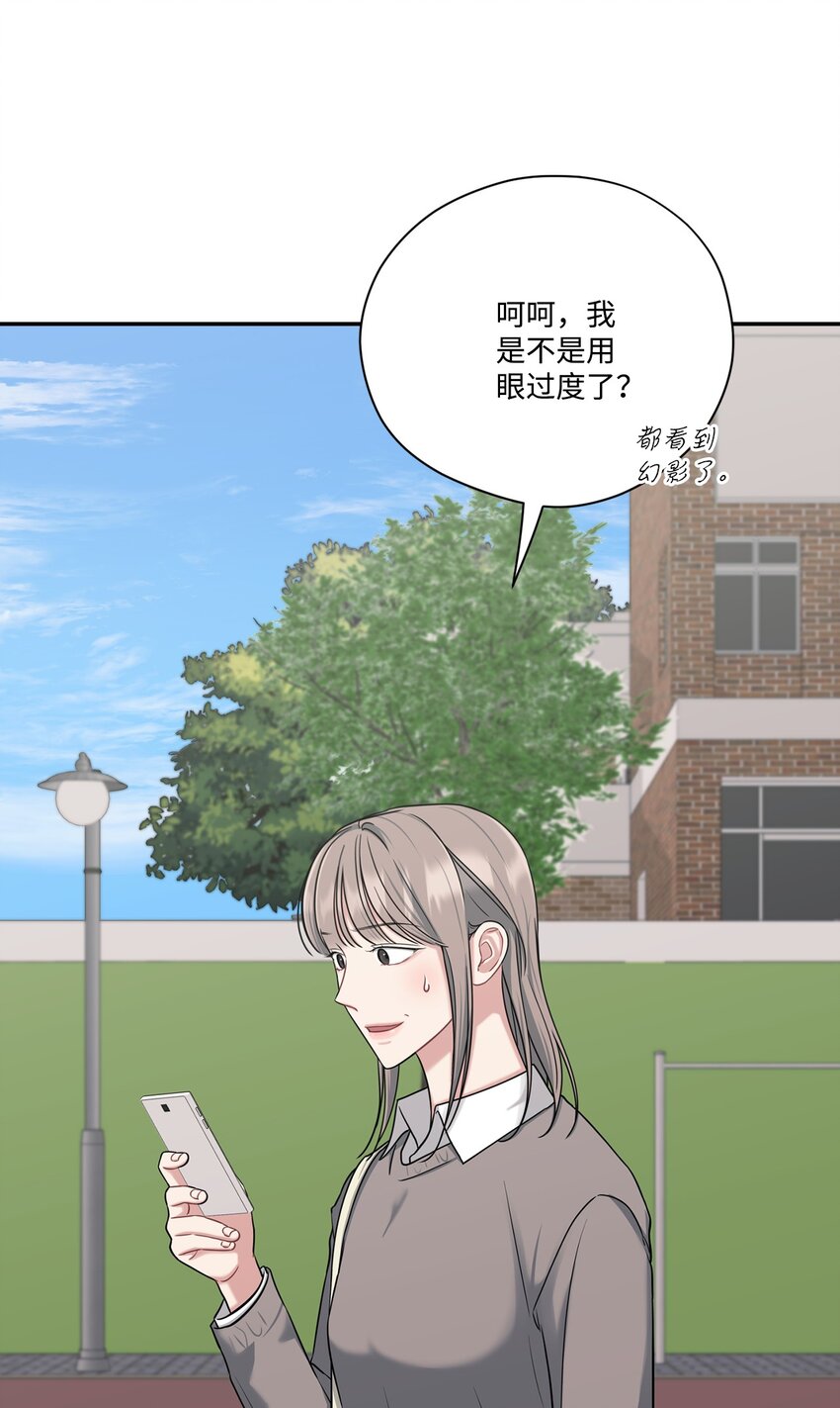 38 自己负责改编(1/2)-第38话