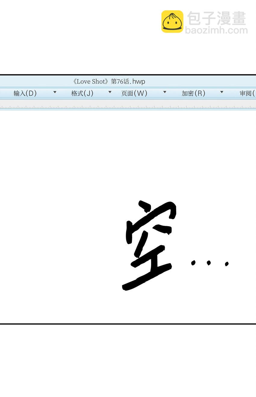 38 自己负责改编(1/2)-第38话