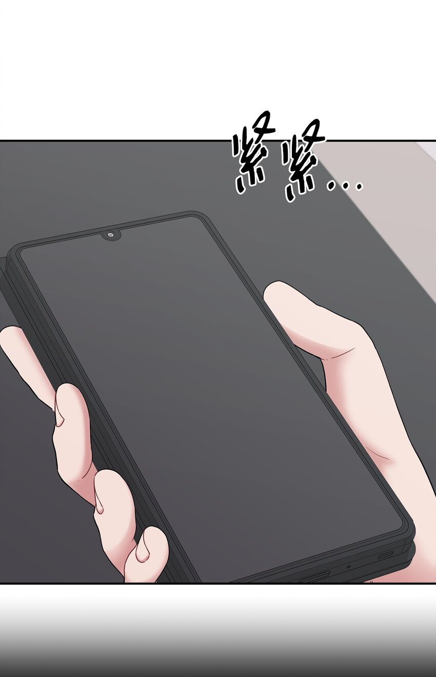 40 嫉妒(1/2)-第40话