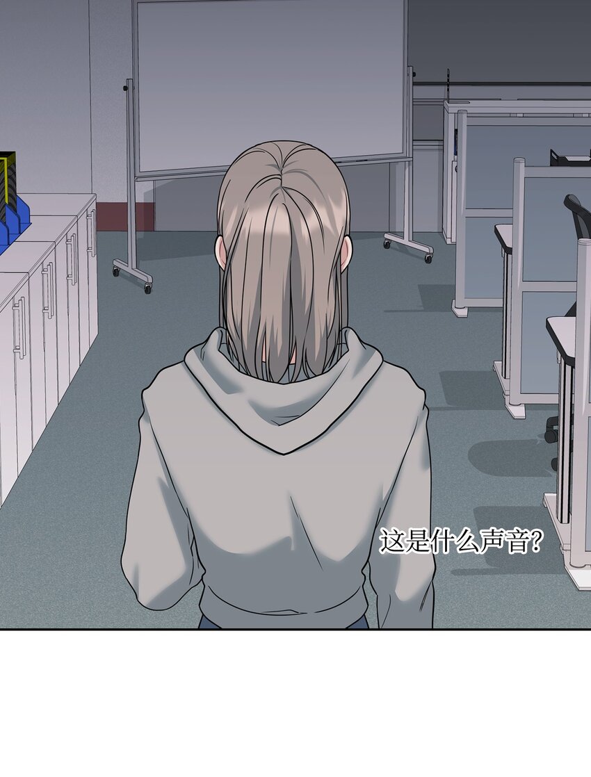 42 周末约会(1/2)-第42话