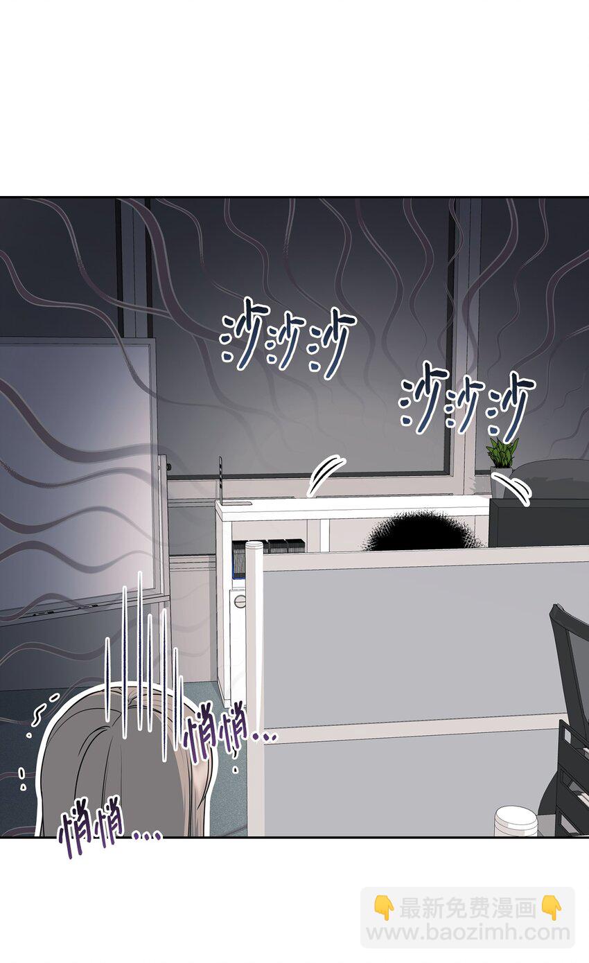 42 周末约会(1/2)-第42话