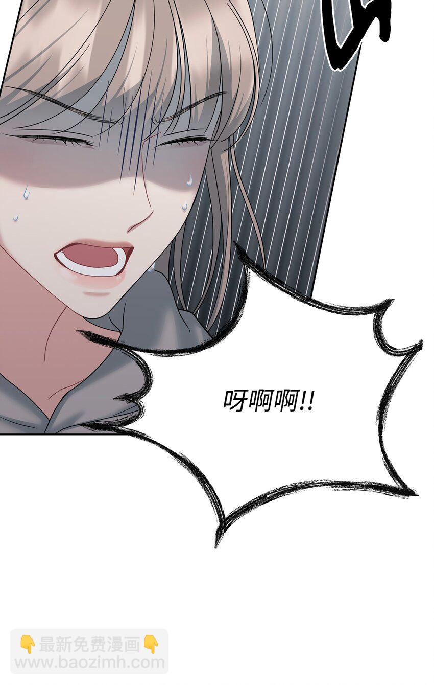 42 周末约会(1/2)-第42话