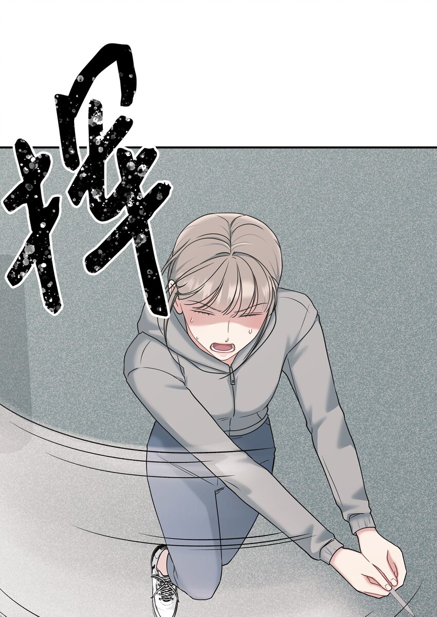 42 周末约会(1/2)-第42话