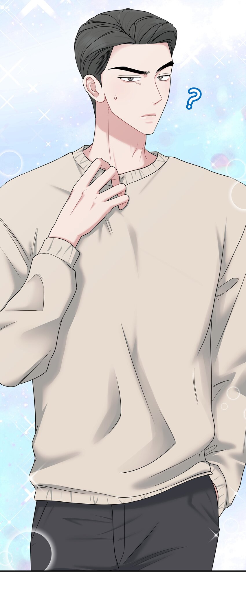 42 周末约会(1/2)-第42话