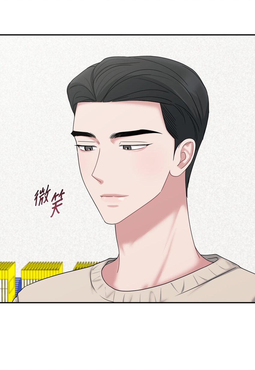 42 周末约会(1/2)-第42话