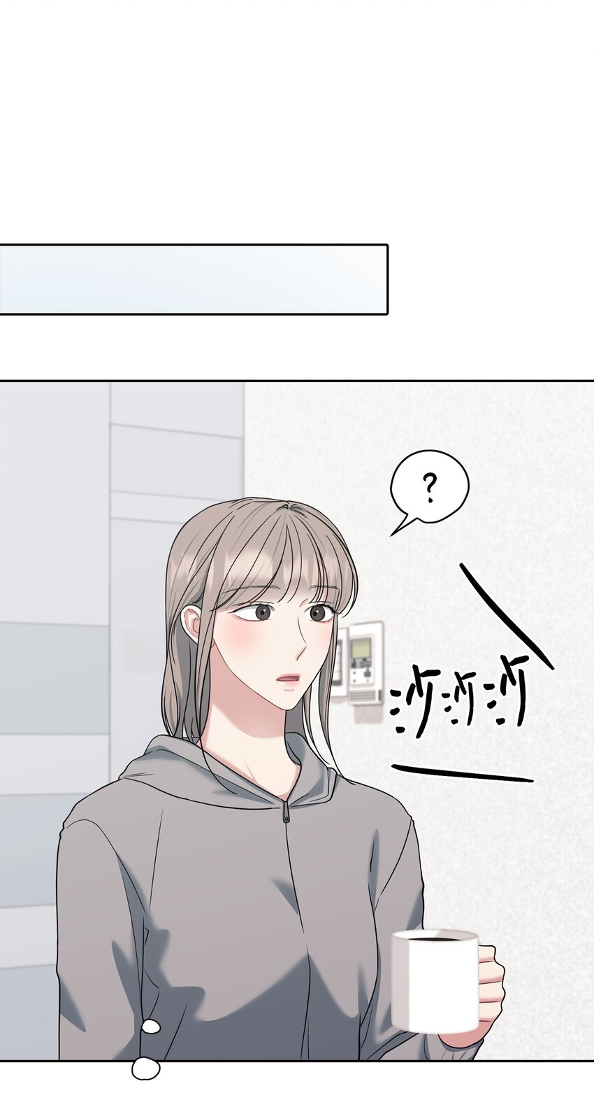 42 周末约会(1/2)-第42话