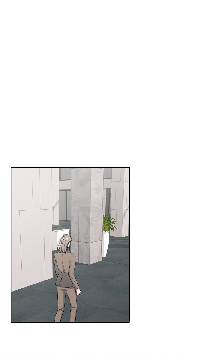 44 奇妙的氛围(1/2)-第44话