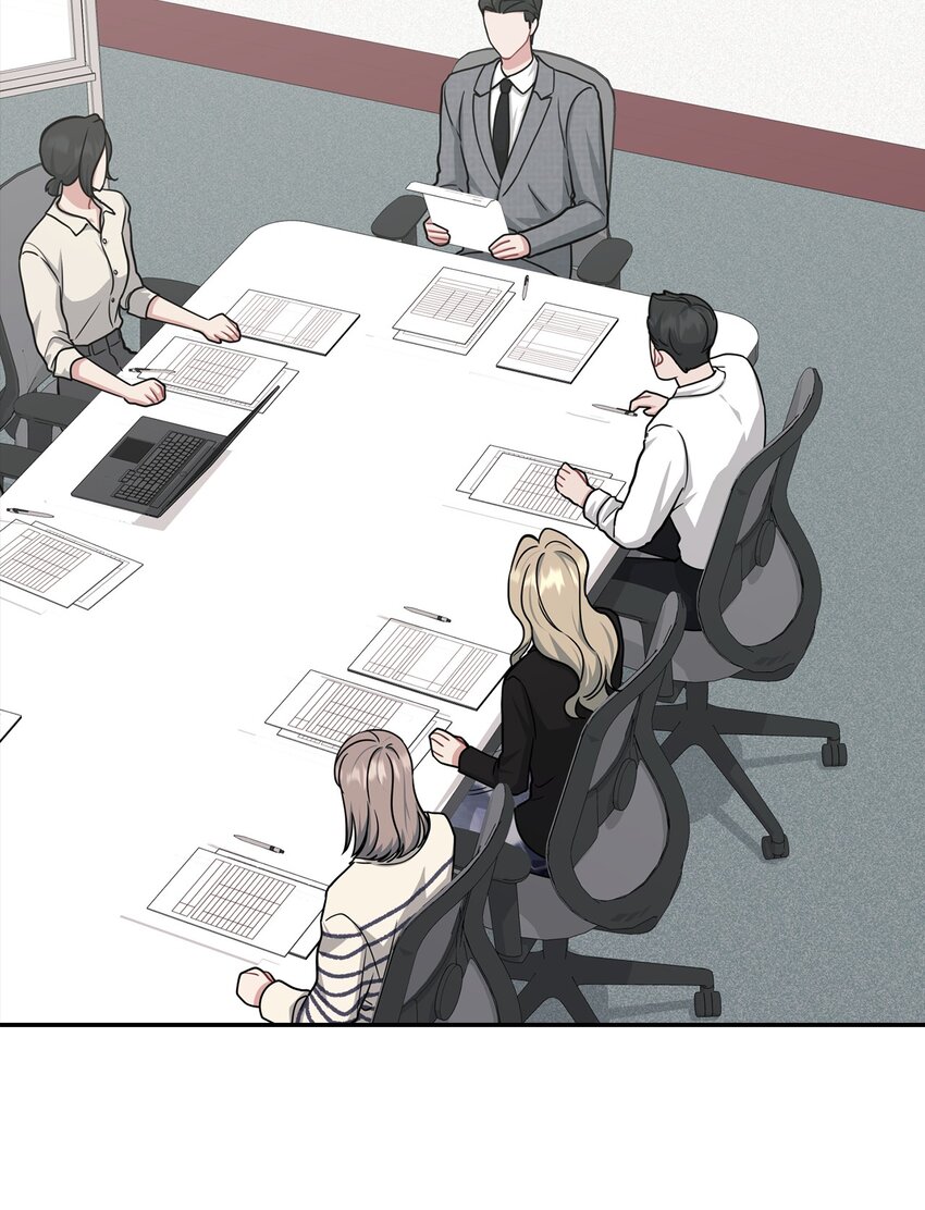 46 组长喜欢男的？(1/2)-第46话