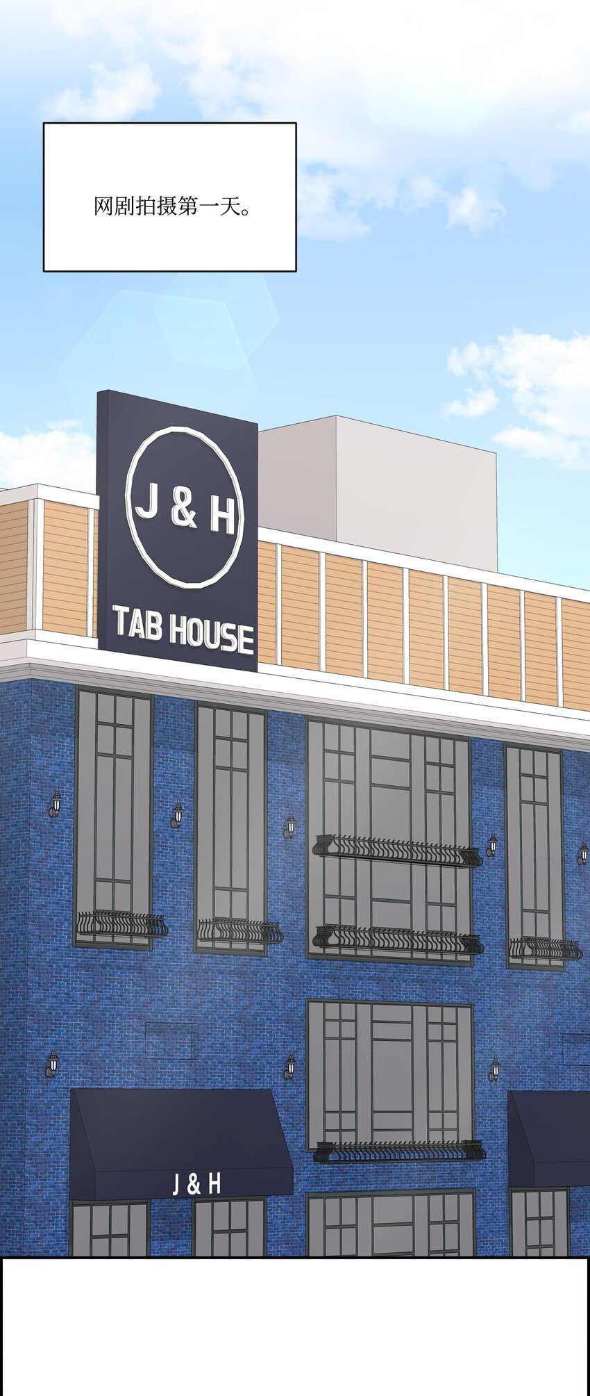 48 另一个我(1/2)-第48话