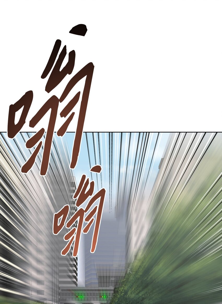 50 无法替代(1/2)-第50话