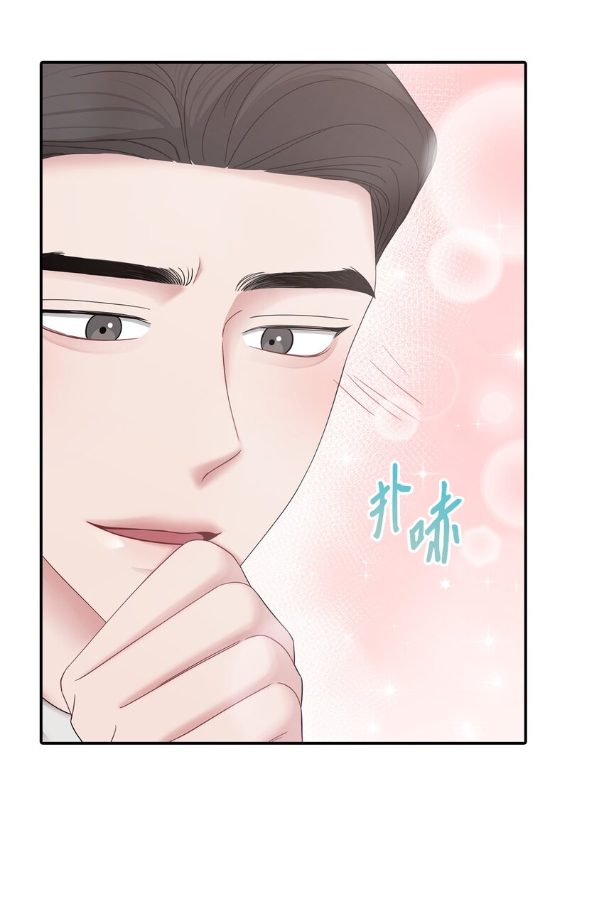 50 无法替代(1/2)-第50话