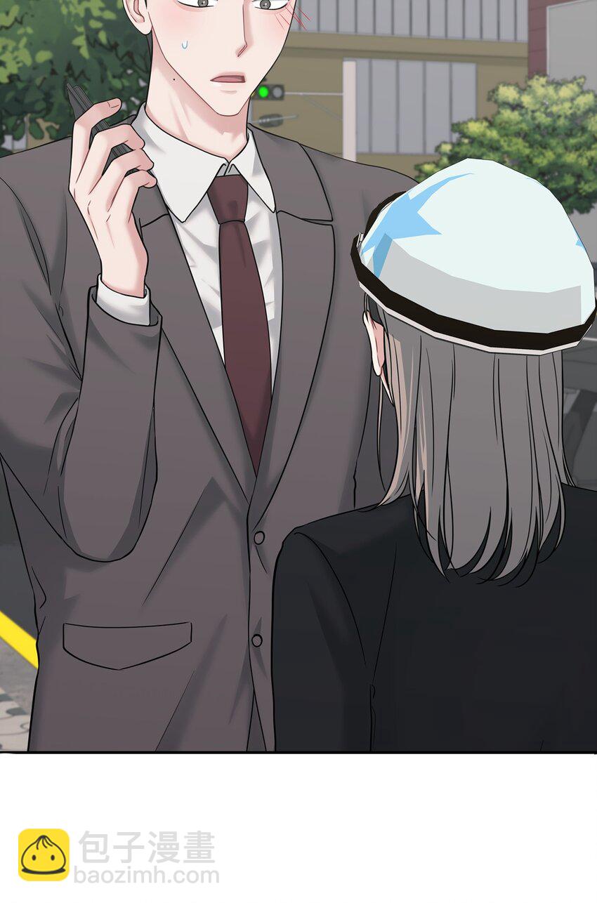 50 无法替代(1/2)-第50话