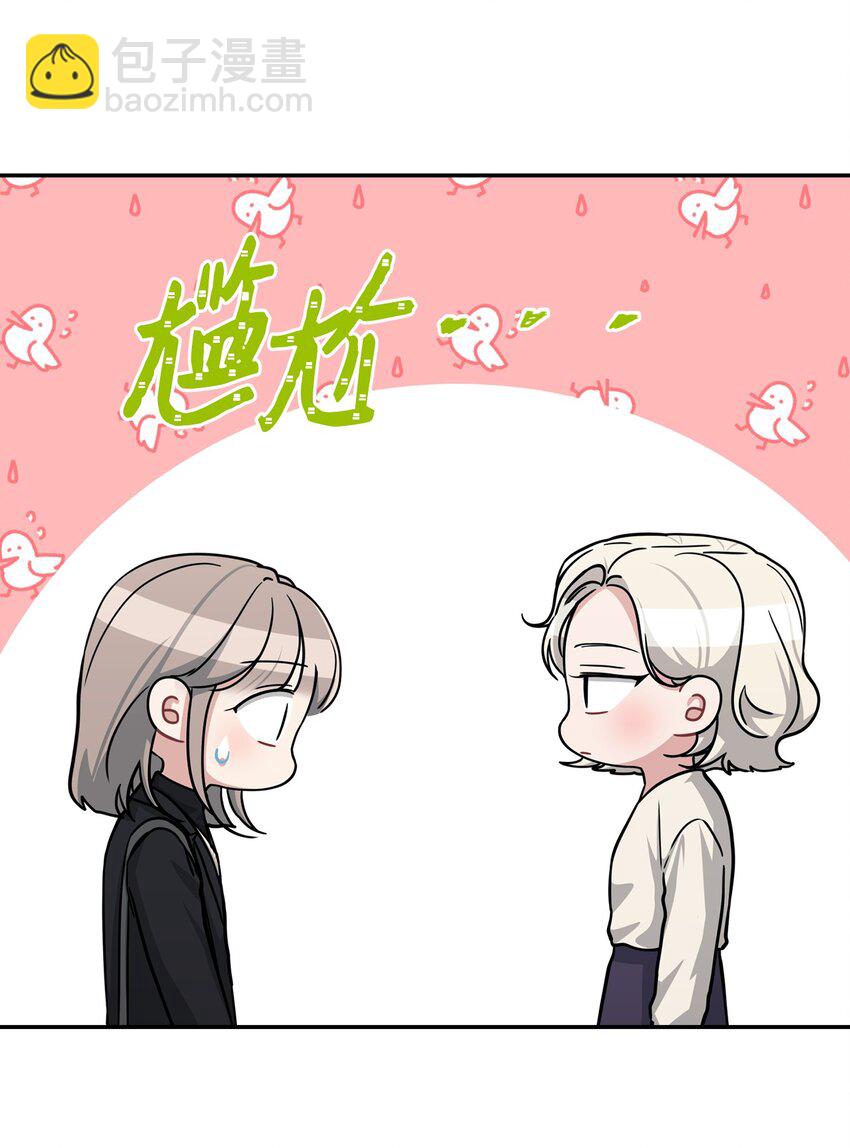 50 无法替代(1/2)-第50话