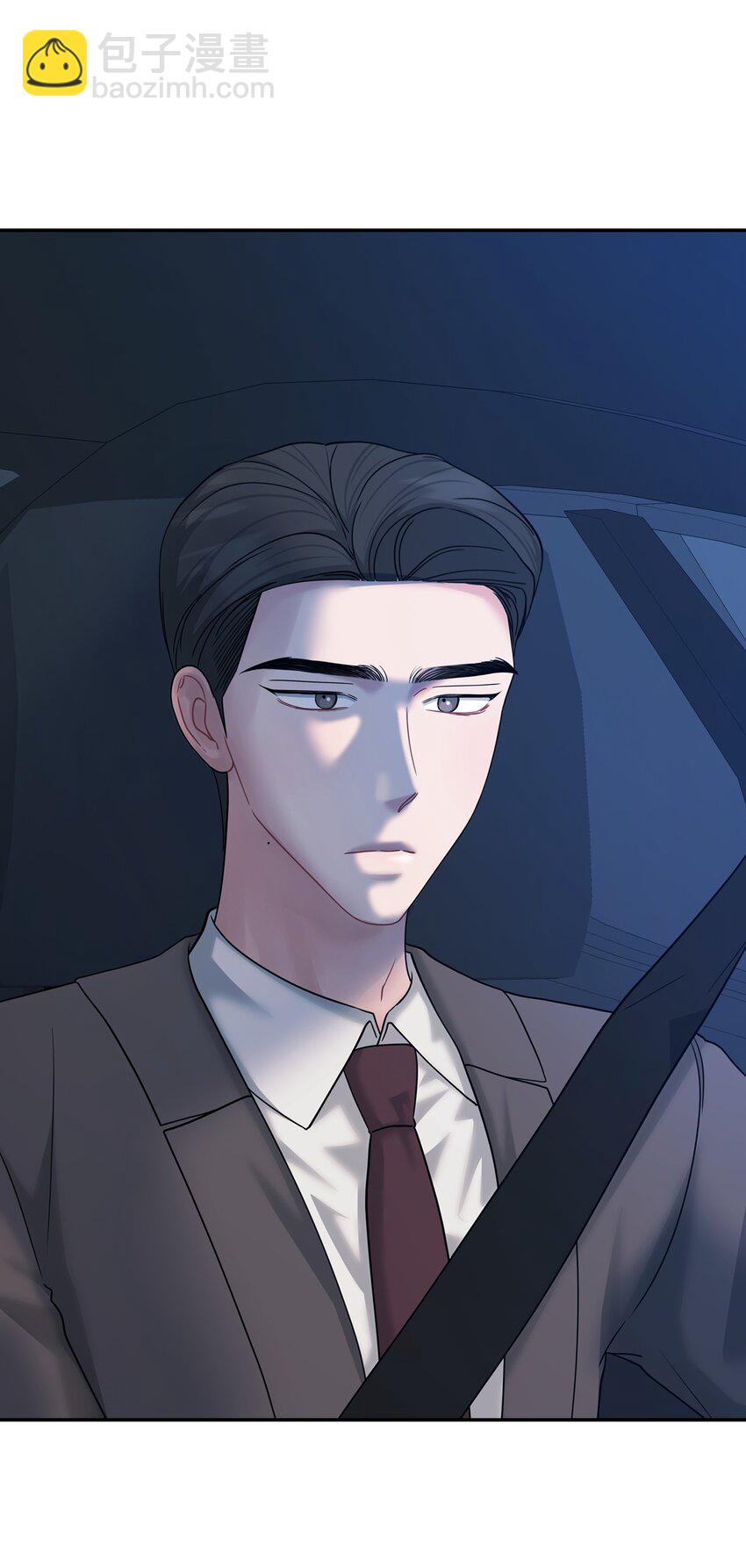 50 无法替代(1/2)-第50话