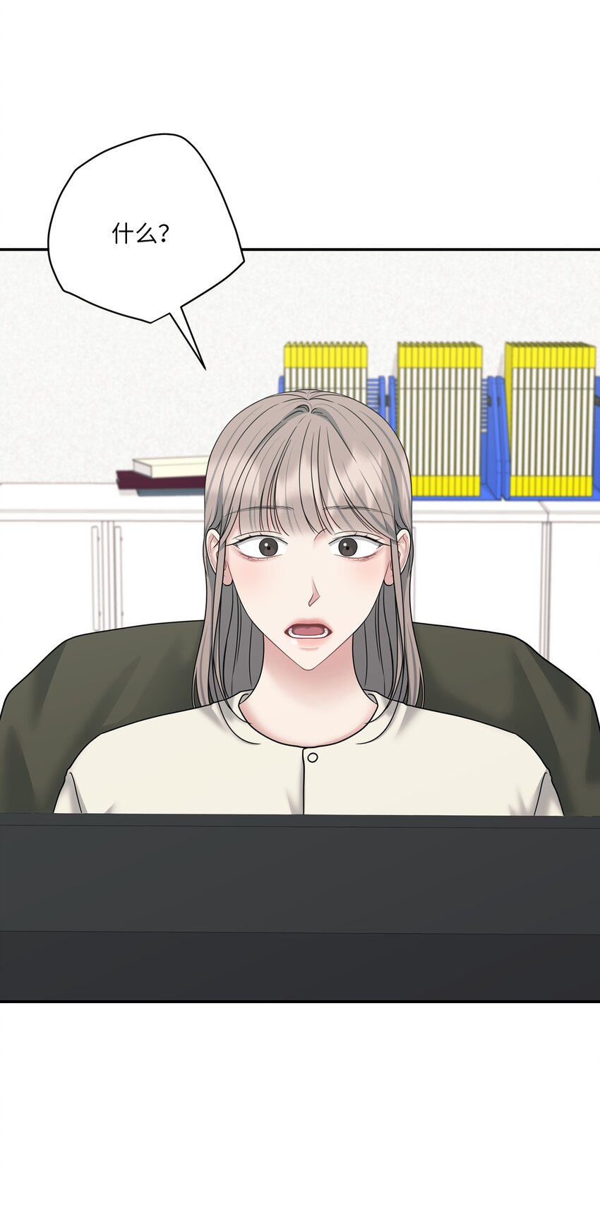 54 彼此表明心意(1/2)-第54话