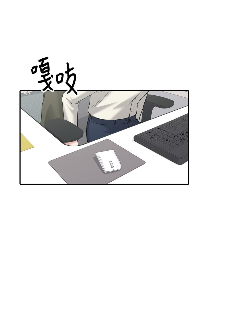 54 彼此表明心意(1/2)-第54话