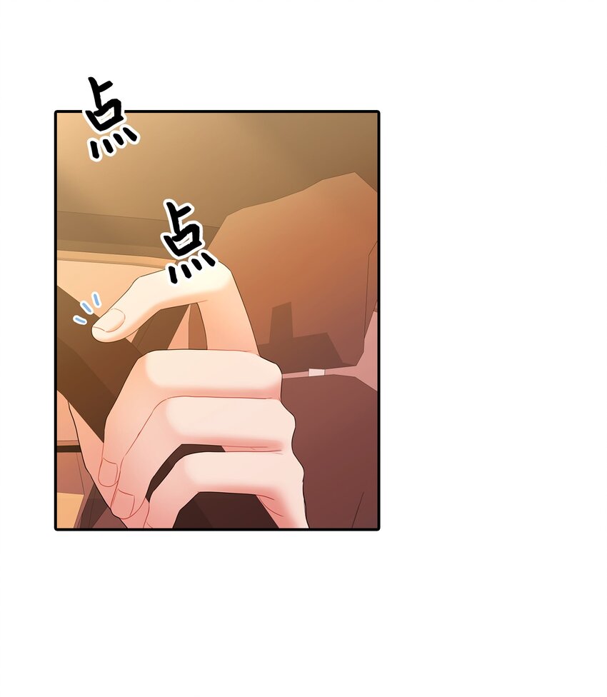 54 彼此表明心意(1/2)-第54话