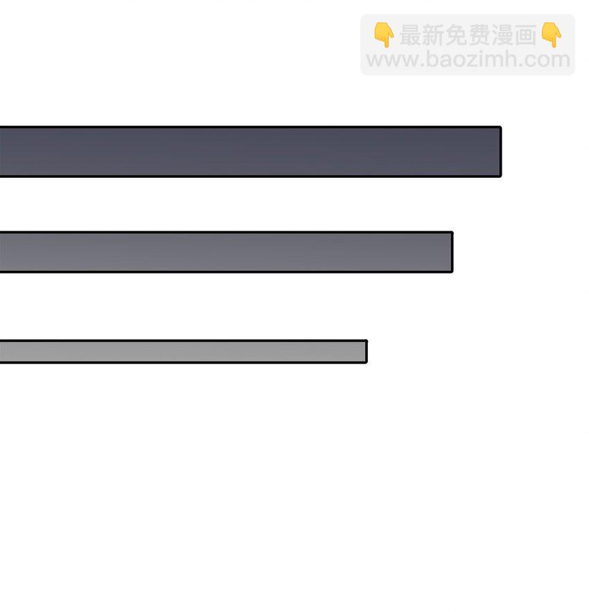 56 隐藏恋情不容易(1/2)-第56话