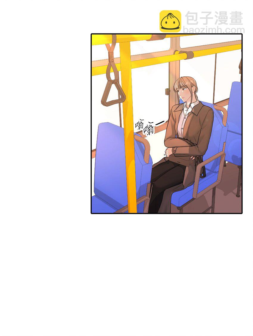 56 隐藏恋情不容易(1/2)-第56话