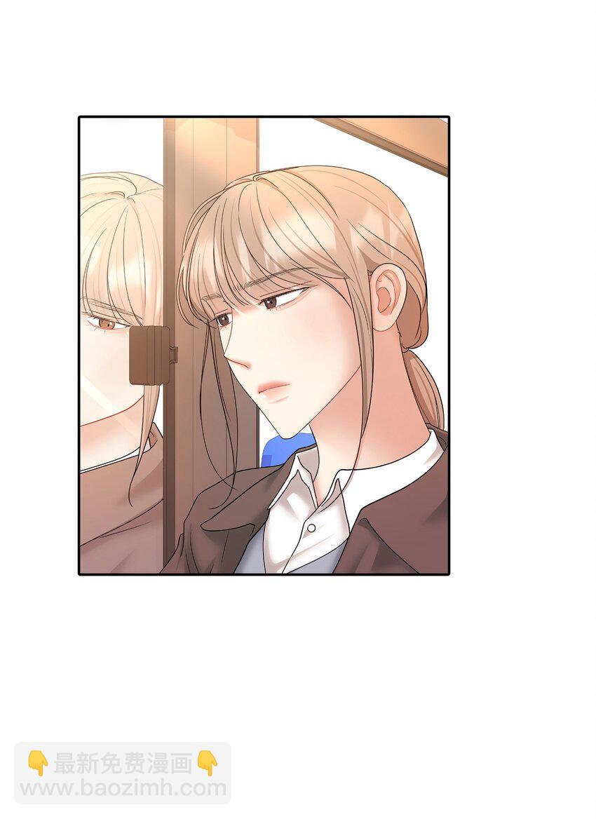 56 隐藏恋情不容易(1/2)-第56话