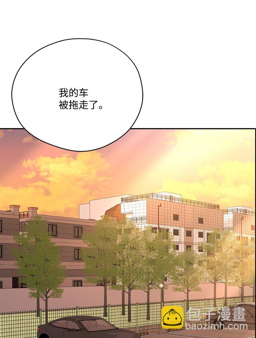 56 隐藏恋情不容易(1/2)-第56话