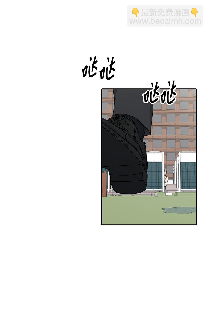 58 地下恋情可真难(1/2)-第58话