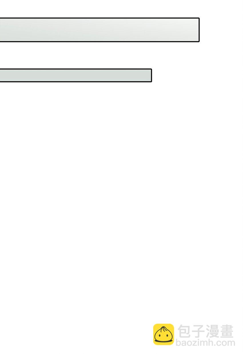 58 地下恋情可真难(1/2)-第58话