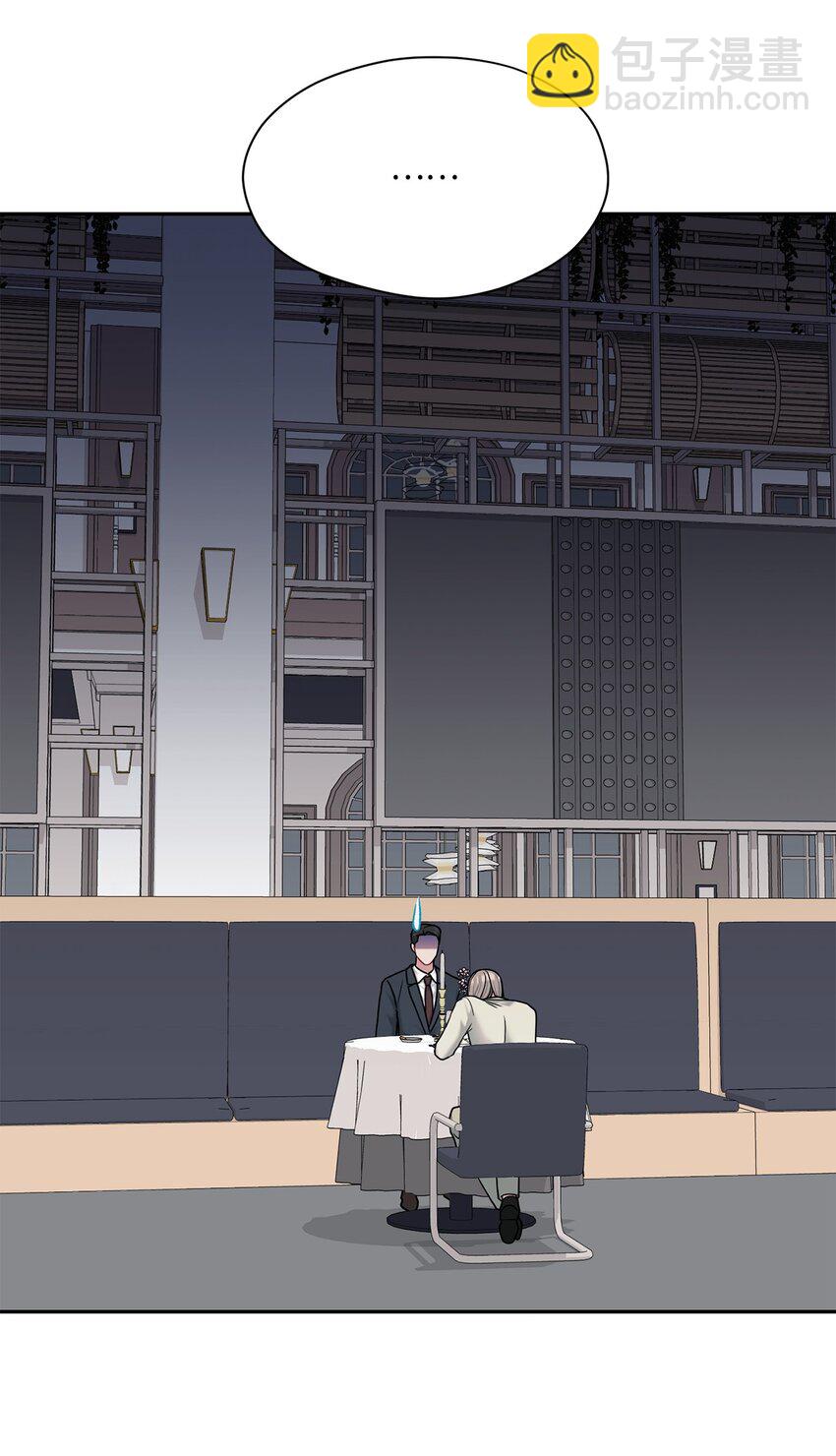 58 地下恋情可真难(1/2)-第58话