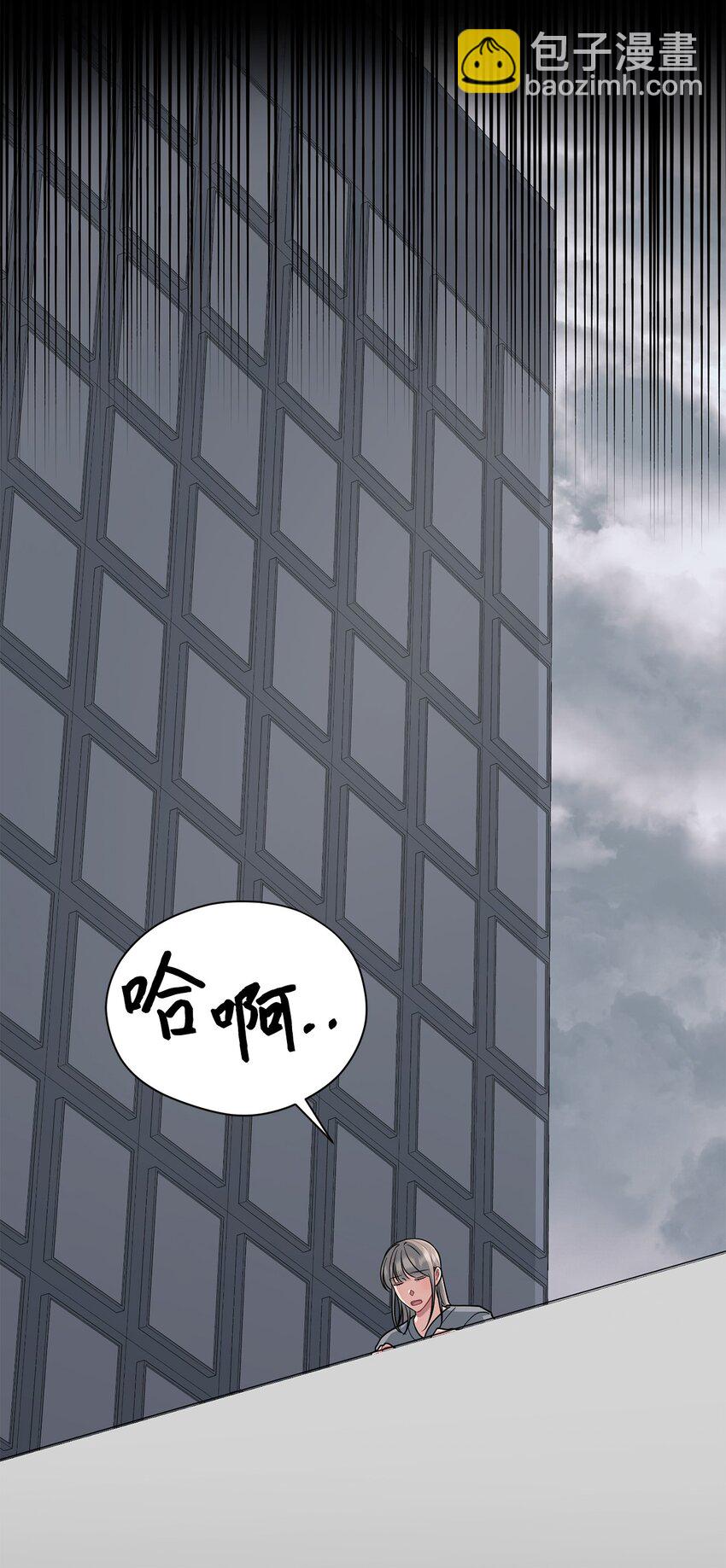 62 传闻(1/2)-第62话