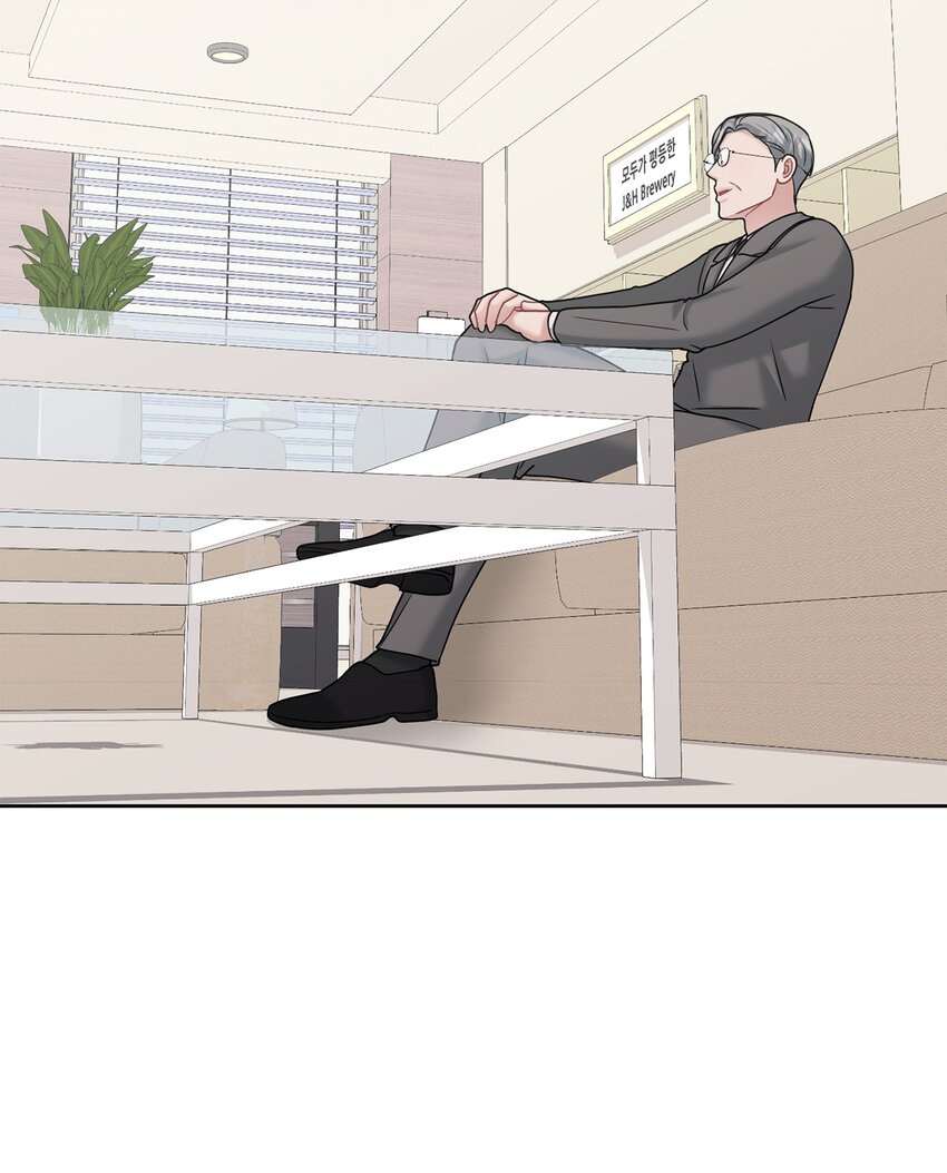 64 约谈(1/2)-第64话