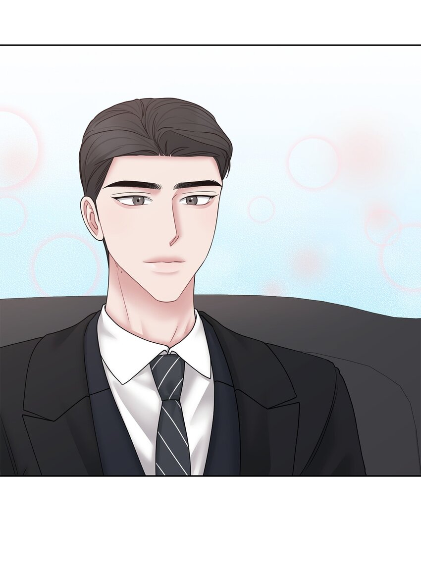 70 他的改变(1/2)-第70话