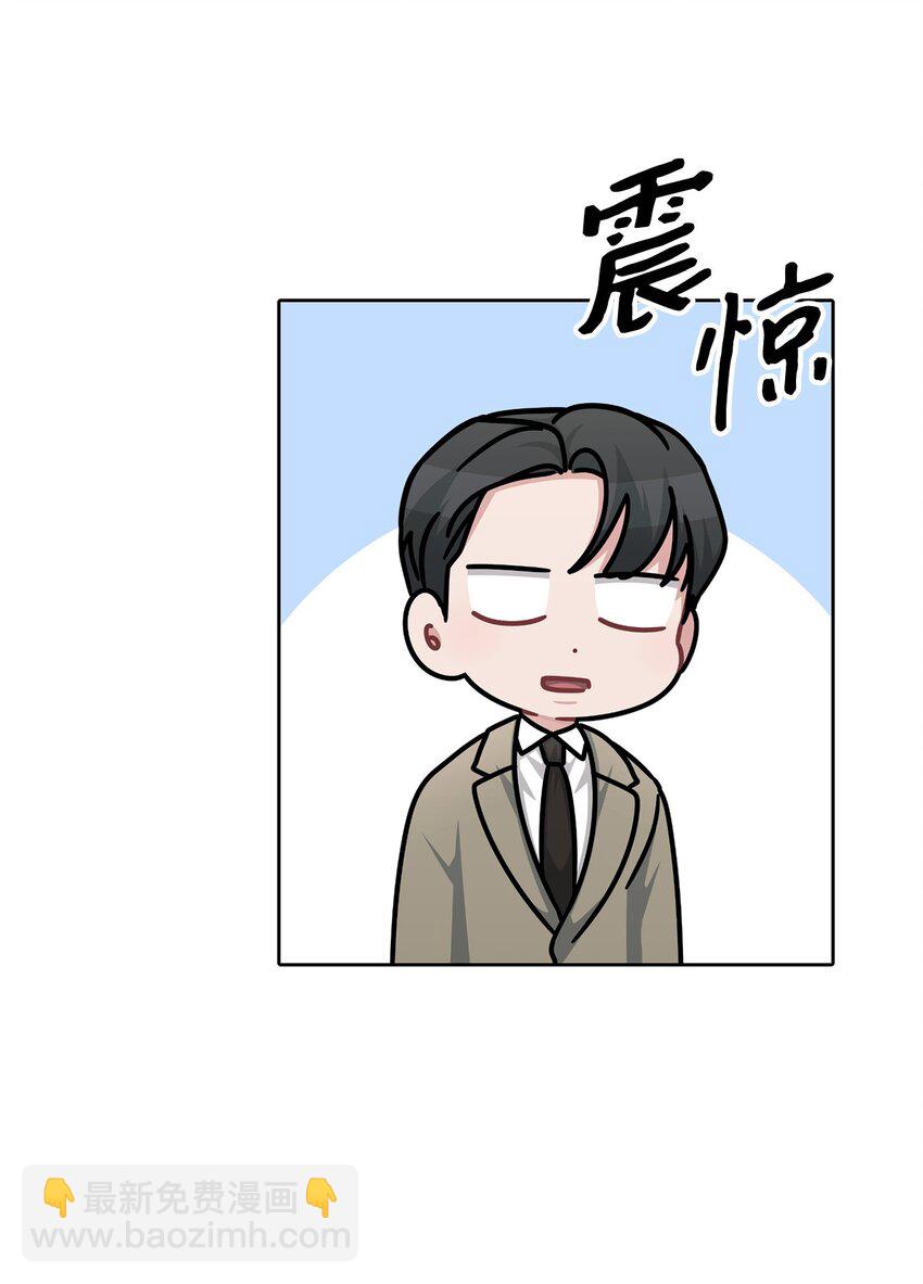 72 交往(1/2)-第72话