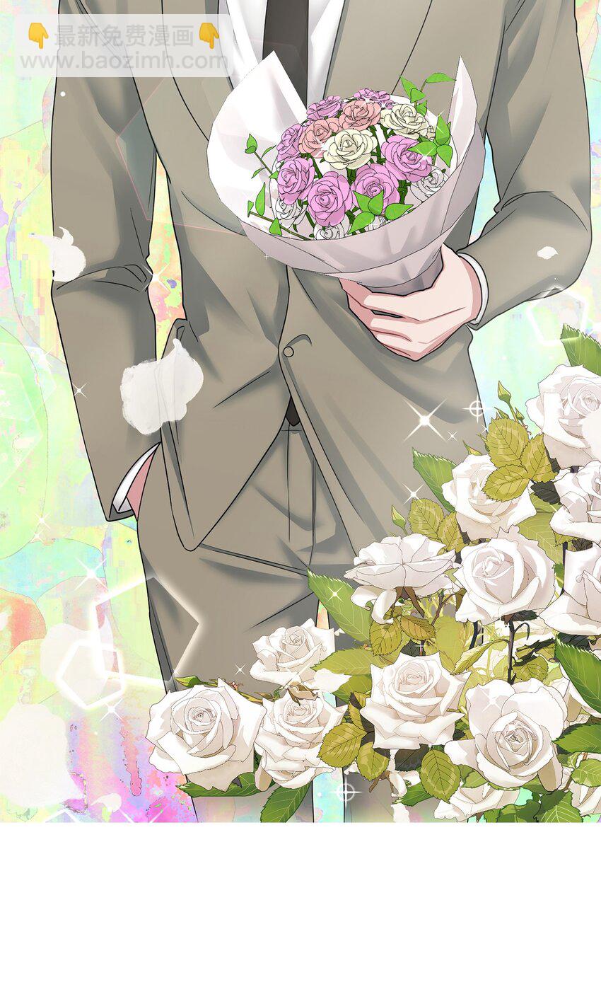 72 交往(1/2)-第72话